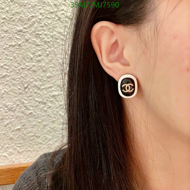 Chanel-Jewelry Code: MJ7590 $: 39USD