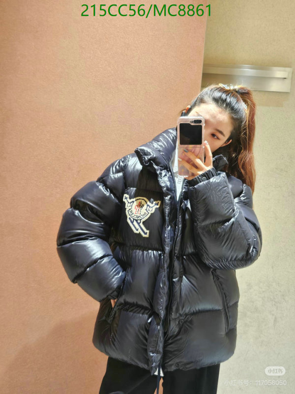 Moncler-Down jacket Women Code: MC8861 $: 215USD