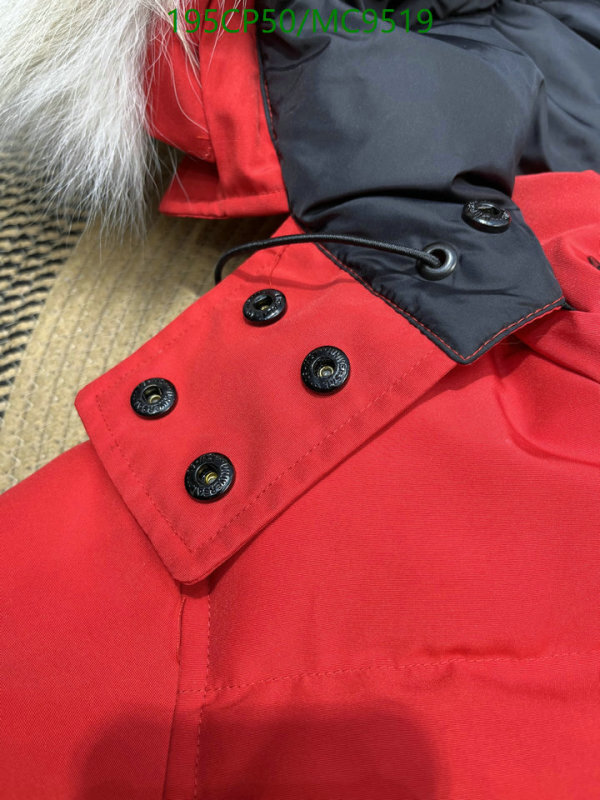Canada Goose-Down jacket Men Code: MC9519 $: 195USD