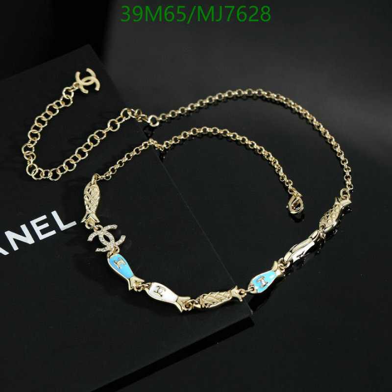 Chanel-Jewelry Code: MJ7628