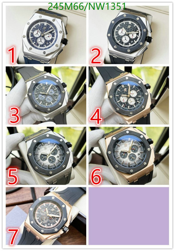 Audemars Piguet-Watch-Mirror Quality Code: NW1351 $: 245USD