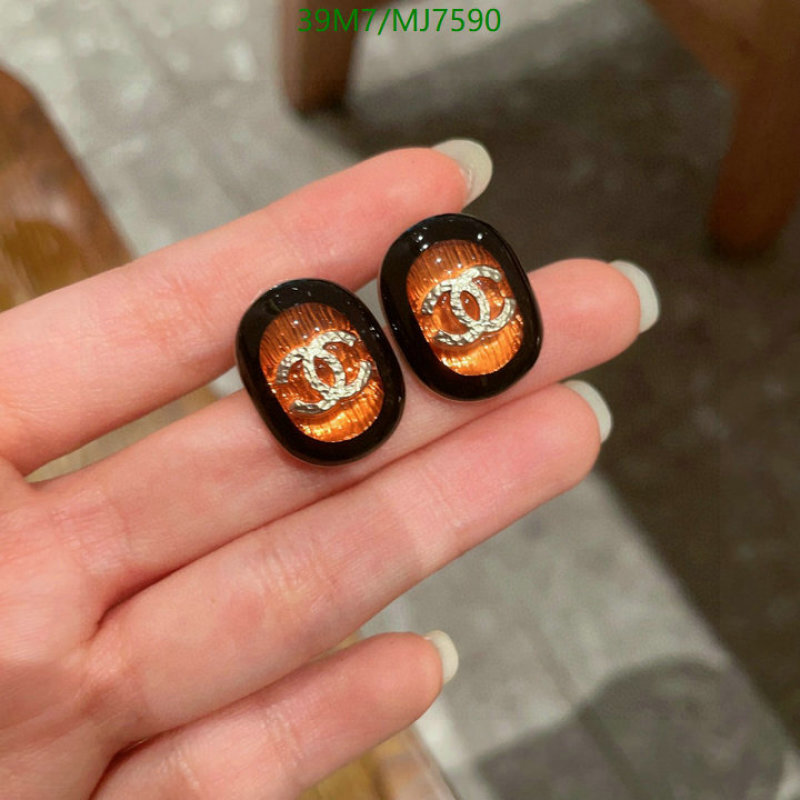 Chanel-Jewelry Code: MJ7590 $: 39USD
