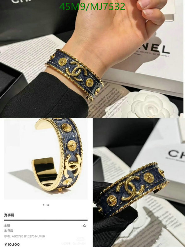 Chanel-Jewelry Code: MJ7532 $: 45USD