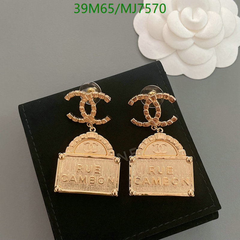 Chanel-Jewelry Code: MJ7570 $: 39USD