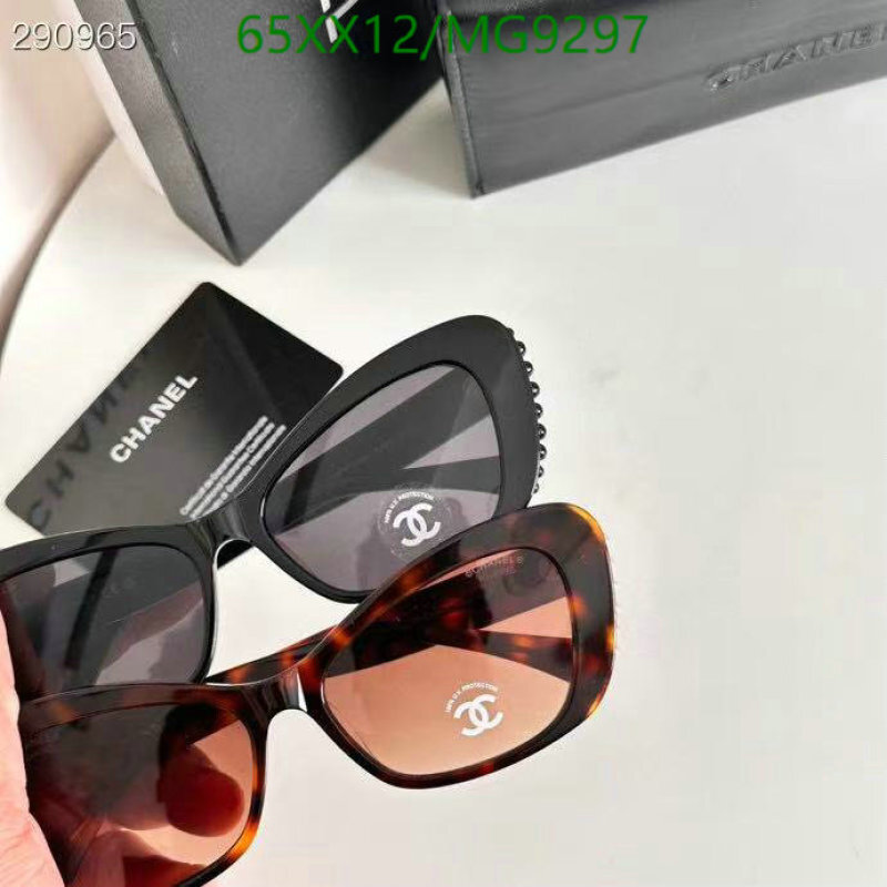 Chanel-Glasses Code: MG9297 $: 65USD