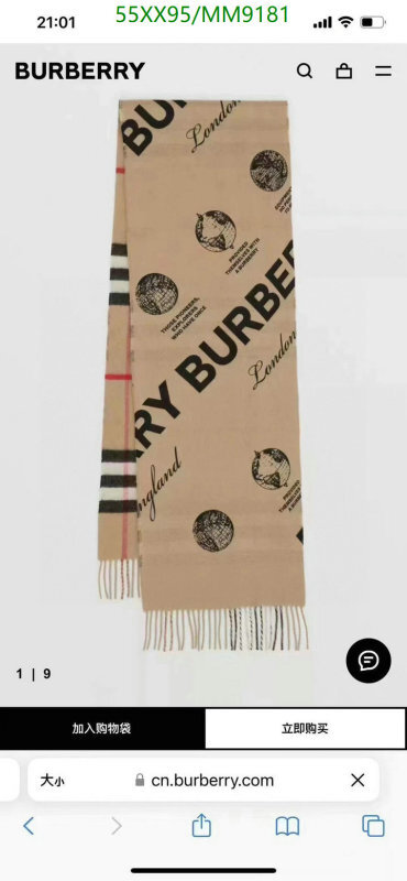 Burberry-Scarf Code: MM9181 $: 55USD