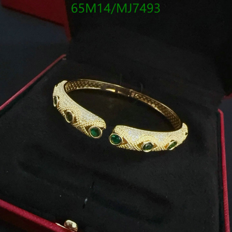Cartier-Jewelry Code: MJ7493 $: 65USD