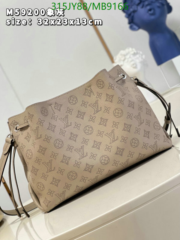 LV-Bag-Mirror Quality Code: MB9166 $: 315USD