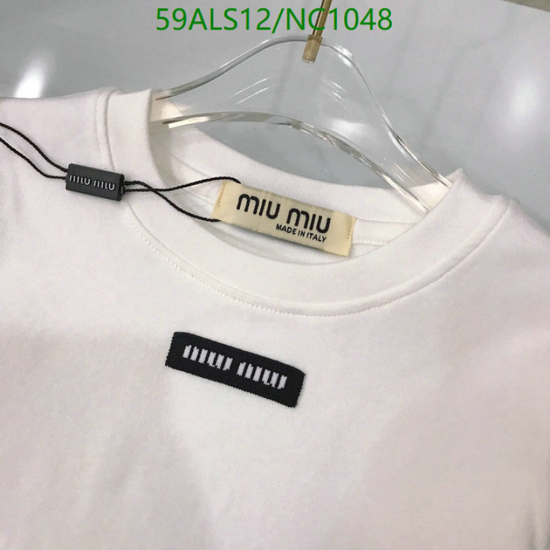 MIUMIU-Kids Clothing Code: NC1048 $: 59USD