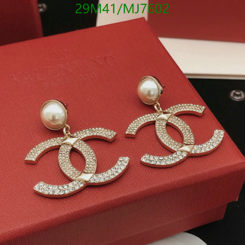 Chanel-Jewelry Code: MJ7602 $: 29USD
