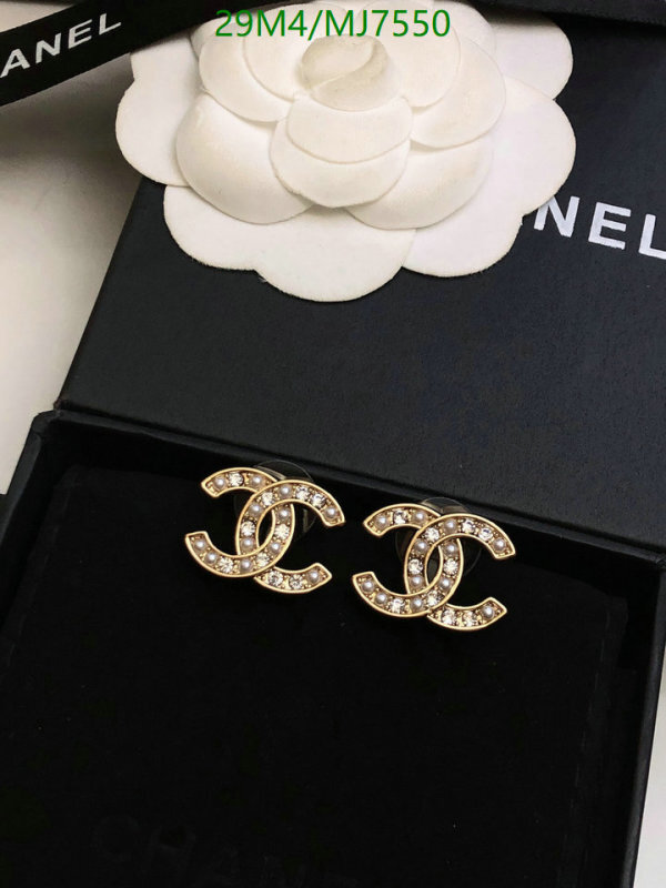 Chanel-Jewelry Code: MJ7550 $: 29USD
