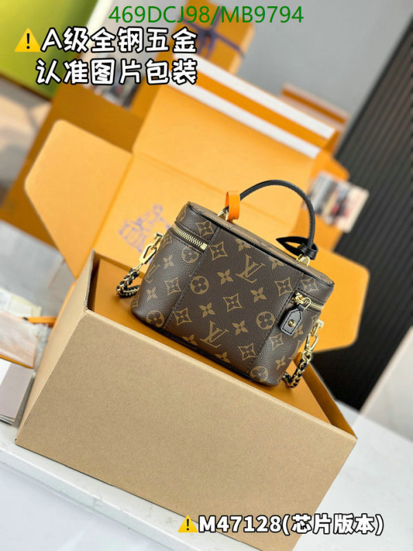 LV-Bag-Mirror Quality Code: MB9794 $: 469USD