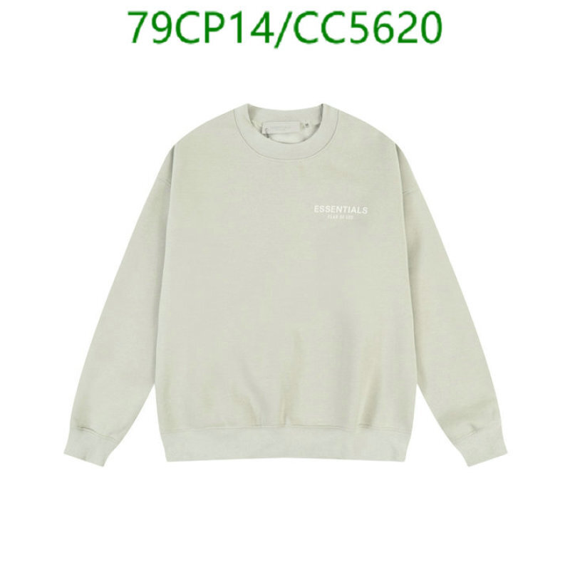 Essentials-Clothing Code: CC5620