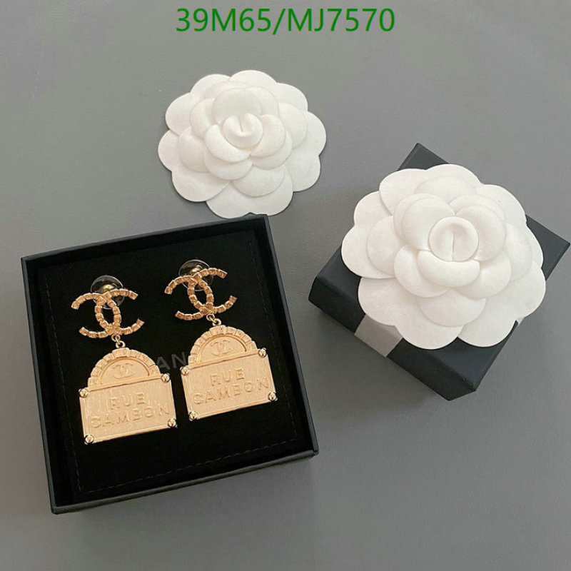 Chanel-Jewelry Code: MJ7570 $: 39USD