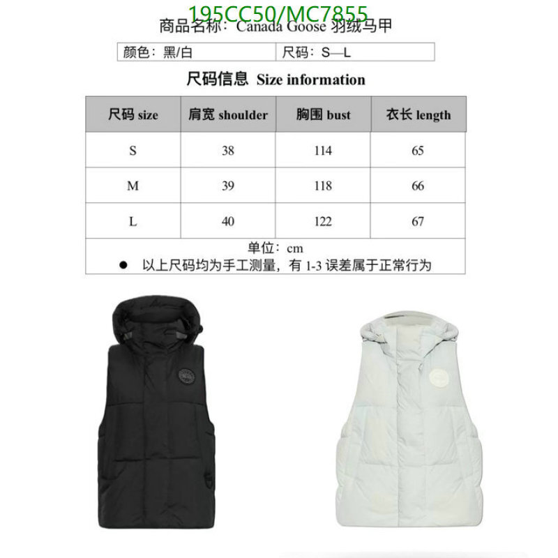 Canada Goose-Down jacket Women Code: MC7855 $: 195USD