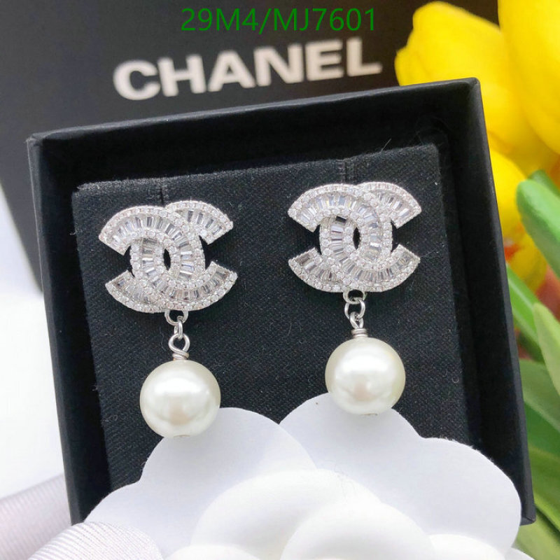 Chanel-Jewelry Code: MJ7601 $: 29USD