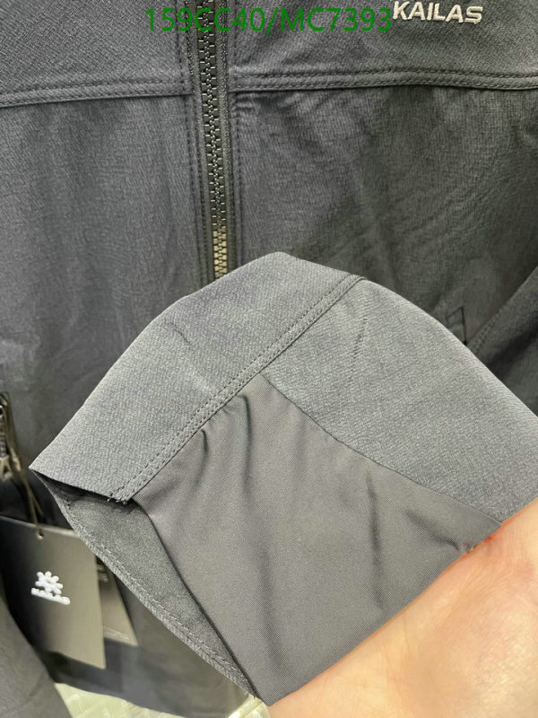 KAILAS-Down jacket Men Code: MC7393 $: 159USD