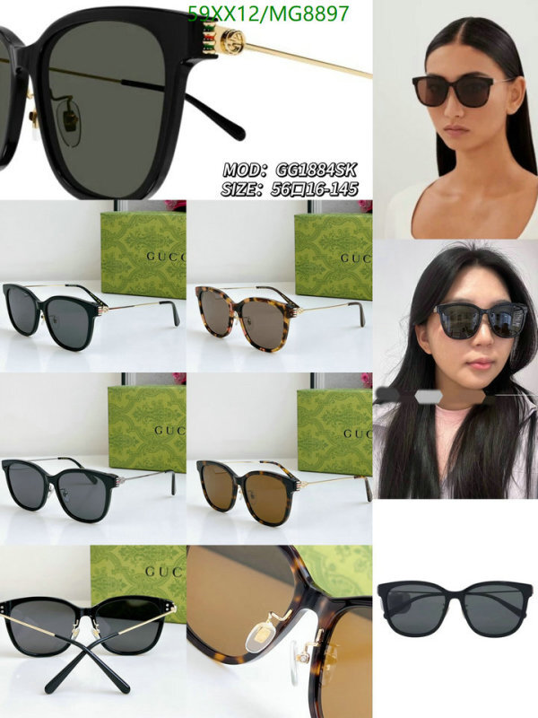 Gucci-Glasses Code: MG8897 $: 59USD