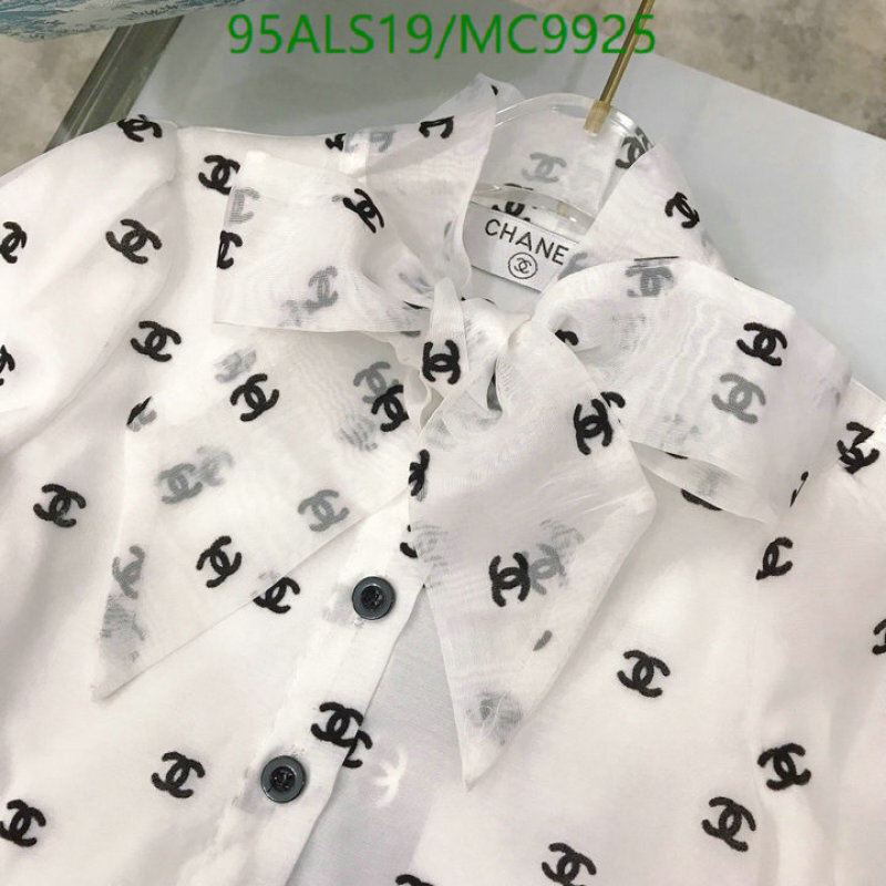 Chanel-Kids Clothing Code: MC9925 $: 95USD
