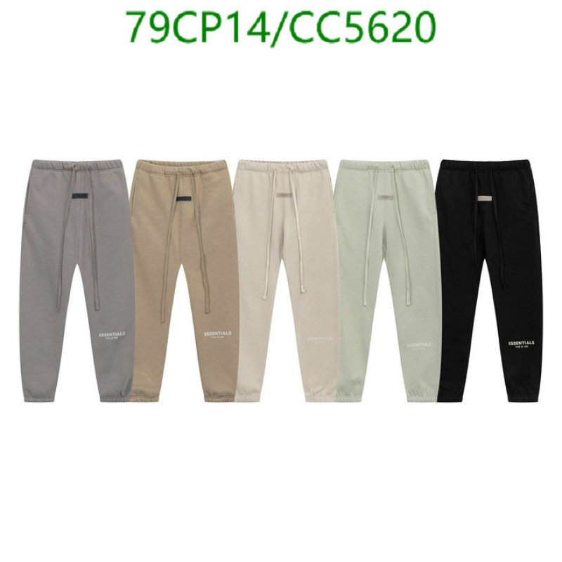 Essentials-Clothing Code: CC5620