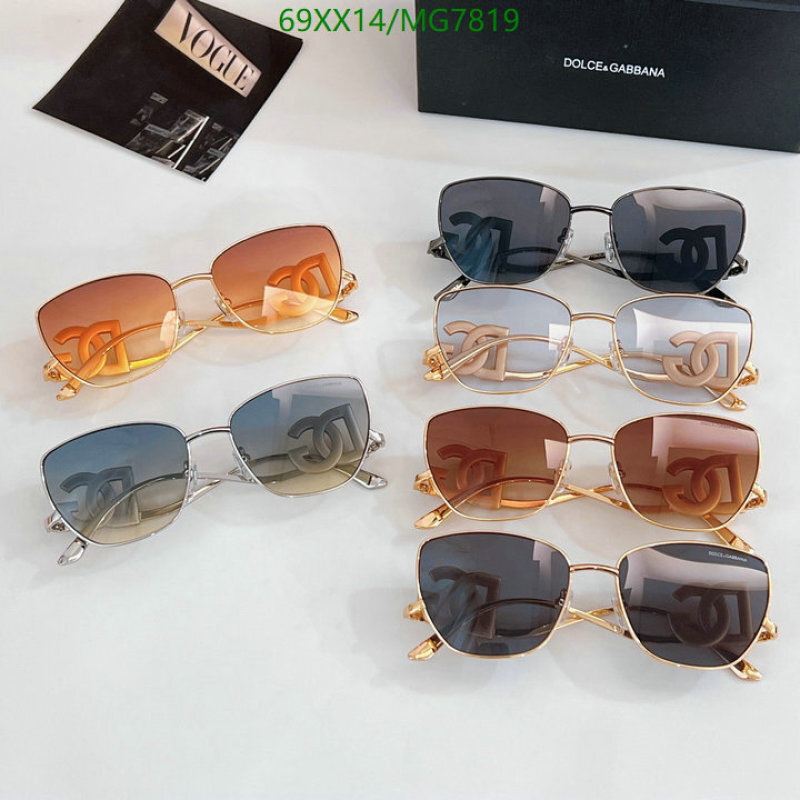 D&G-Glasses Code: MG7819 $: 69USD