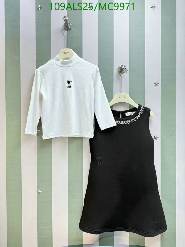 Dior-Kids clothing Code: MC9971 $: 109USD