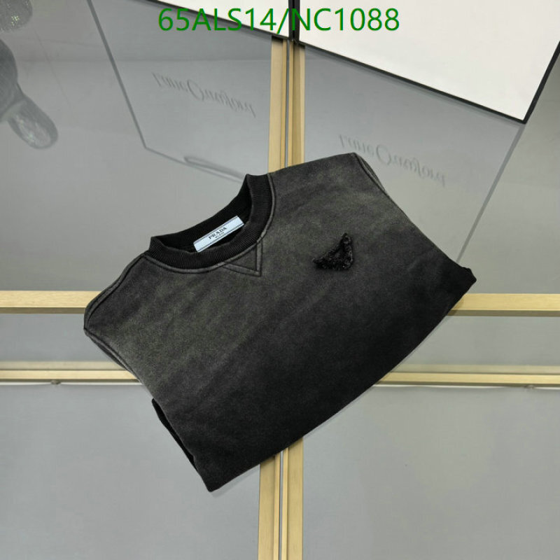 Prada-Kids Clothing Code: NC1088 $: 65USD