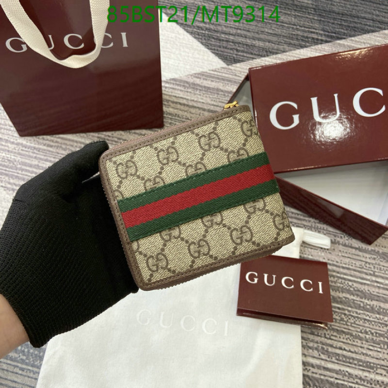 Gucci-Wallet Mirror Quality Code: MT9314 $: 85USD