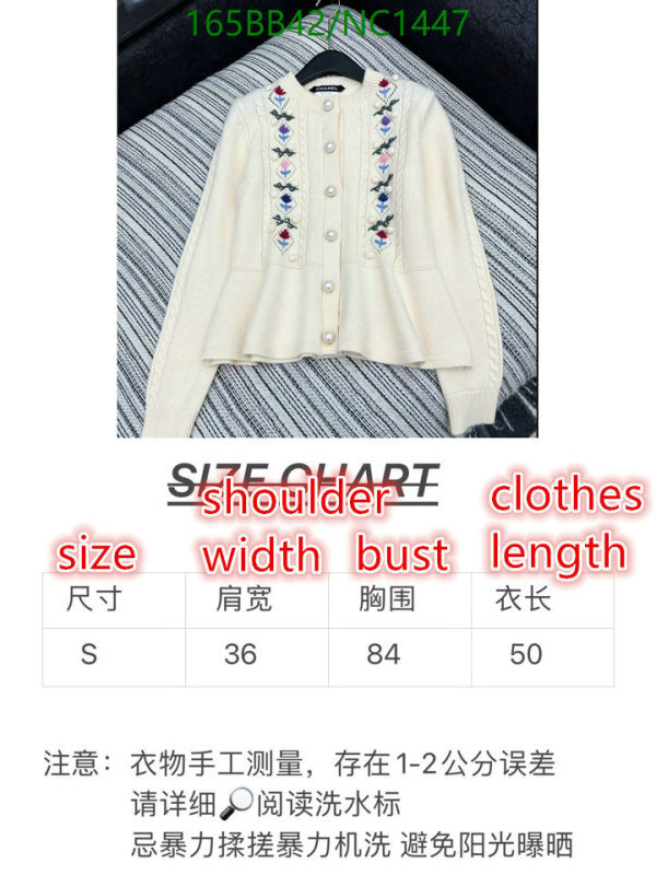 Chanel-Clothing Code: NC1447 $: 165USD