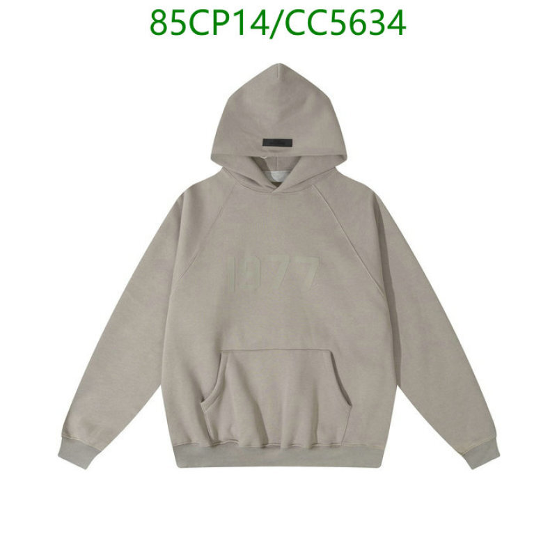 Essentials-Clothing Code: CC5634