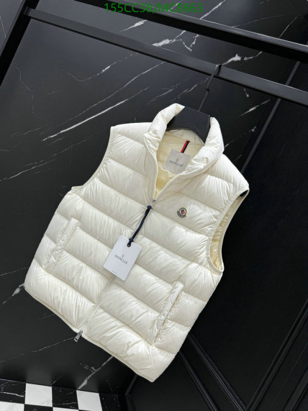 Moncler-Down jacket Women Code: MC8863 $: 155USD