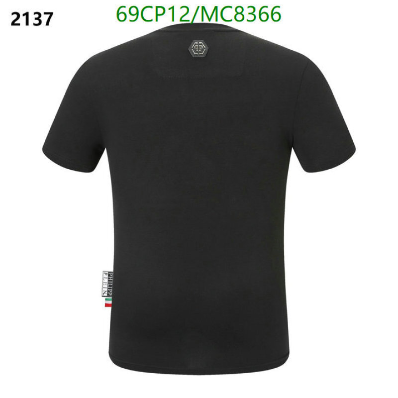 Philipp Plein-Clothing Code: MC8366 $: 69USD