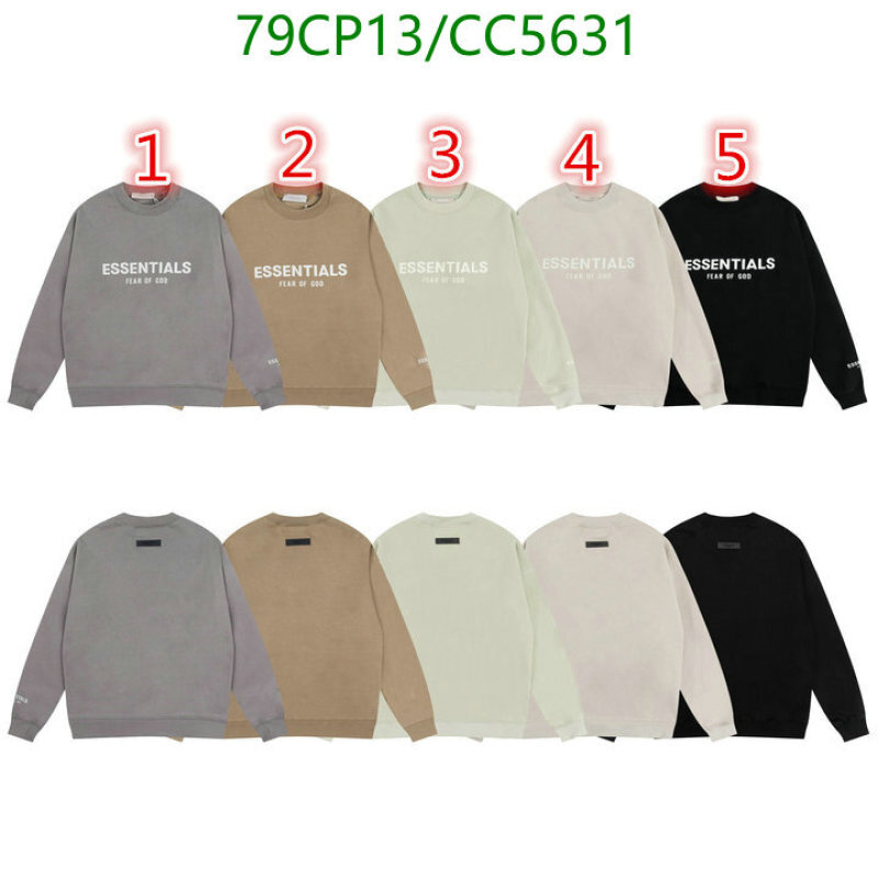 Essentials-Clothing Code: CC5631