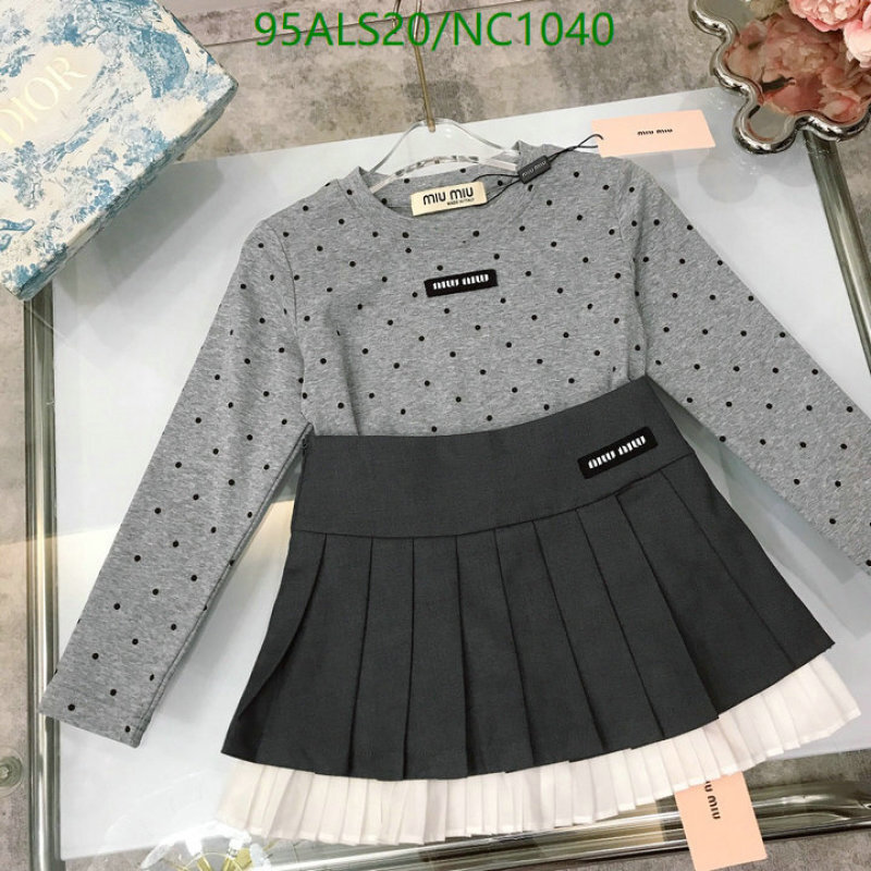 MIUMIU-Kids Clothing Code: NC1040 $: 95USD