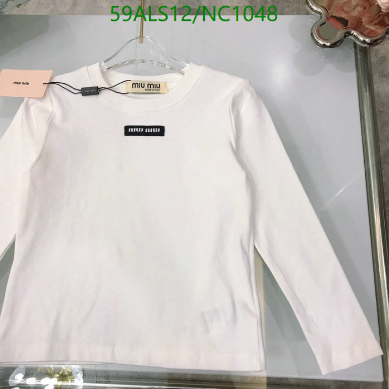MIUMIU-Kids Clothing Code: NC1048 $: 59USD