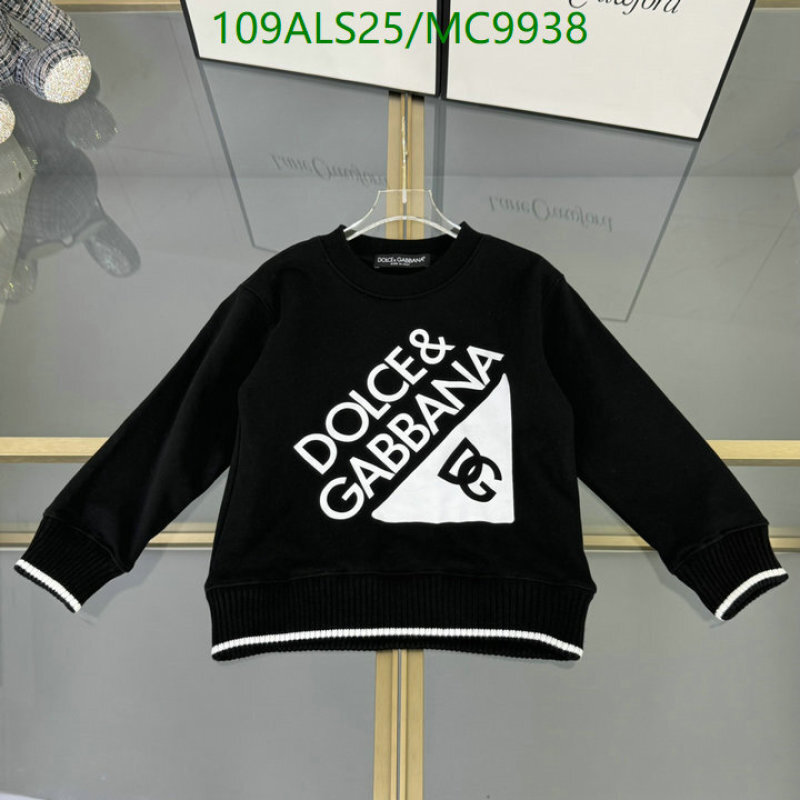 D&G-Kids Clothing Code: MC9938 $: 109USD