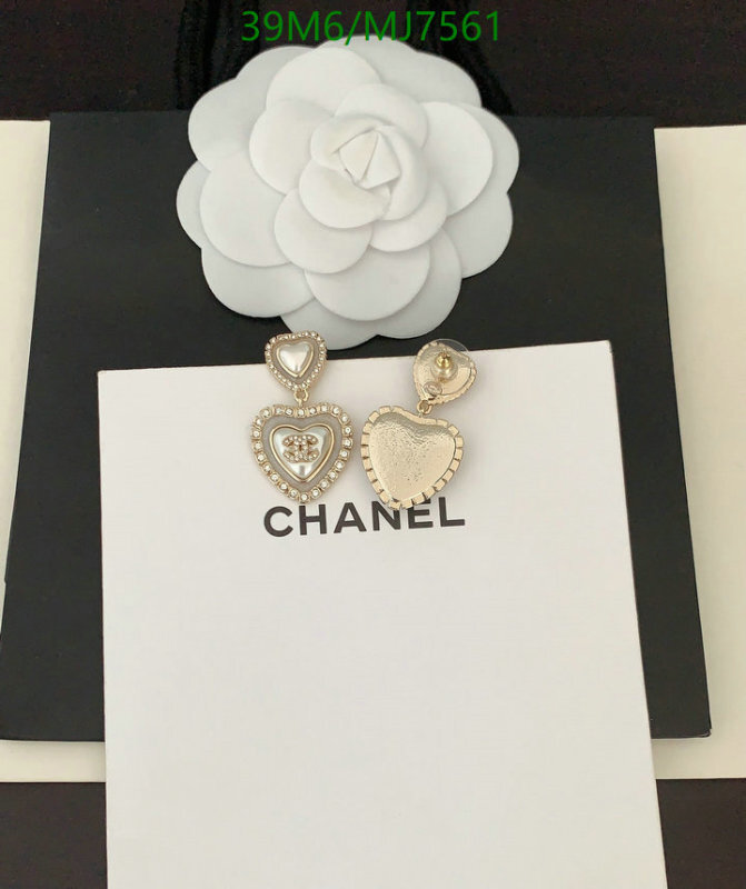 Chanel-Jewelry Code: MJ7561 $: 39USD