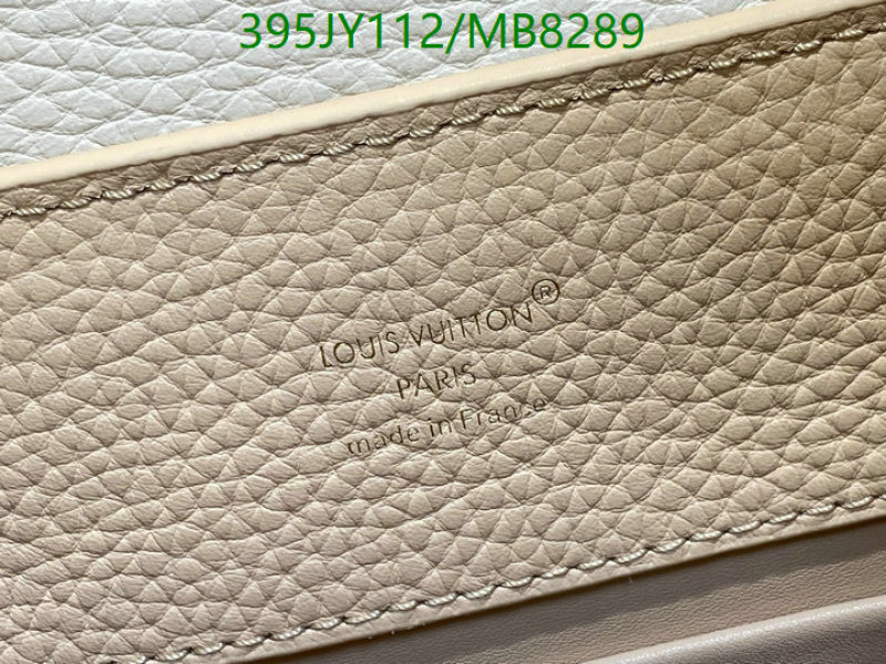 LV-Bag-Mirror Quality Code: MB8289