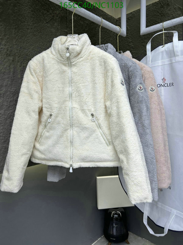 Moncler-Down jacket Women Code: NC1103 $: 165USD