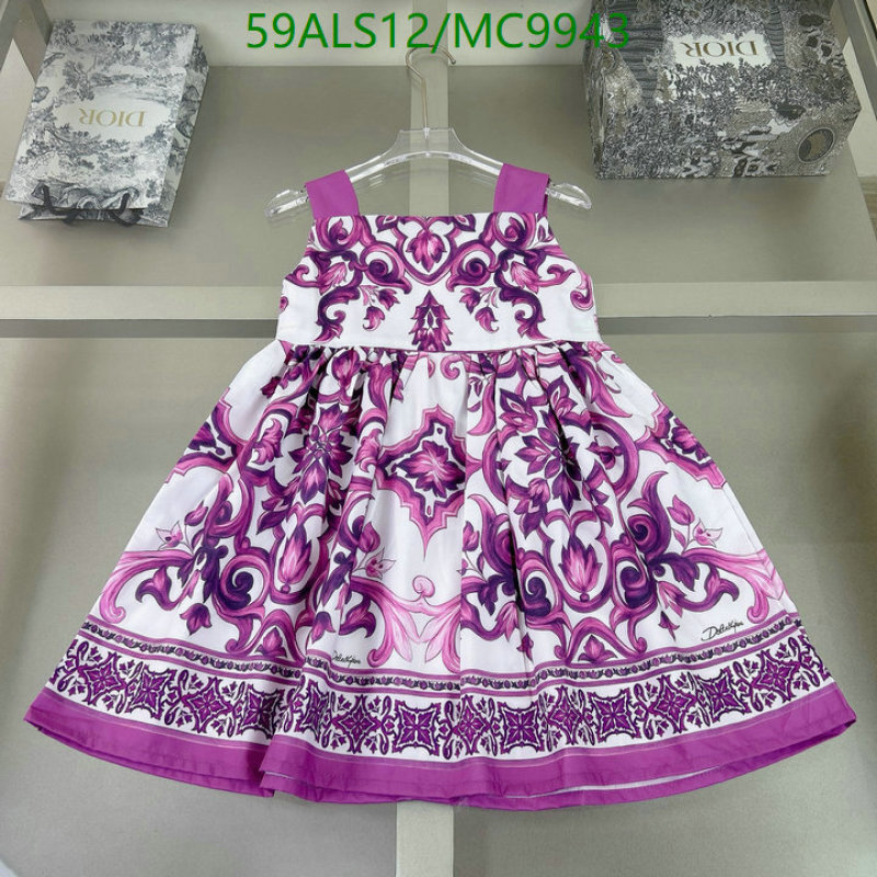 D&G-Kids Clothing Code: MC9943 $: 59USD