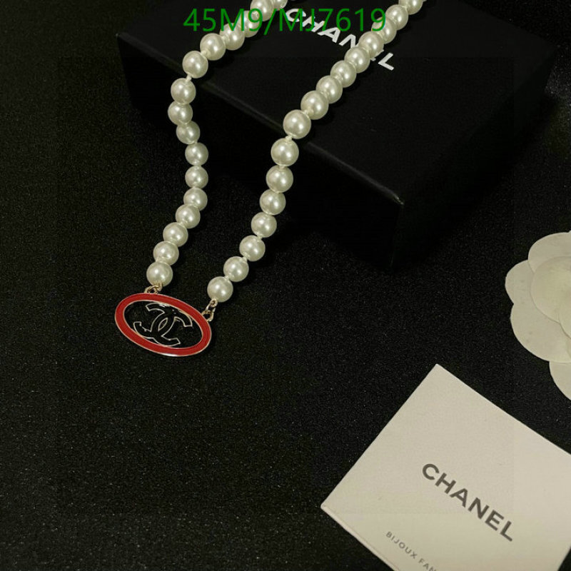Chanel-Jewelry Code: MJ7619 $: 45USD