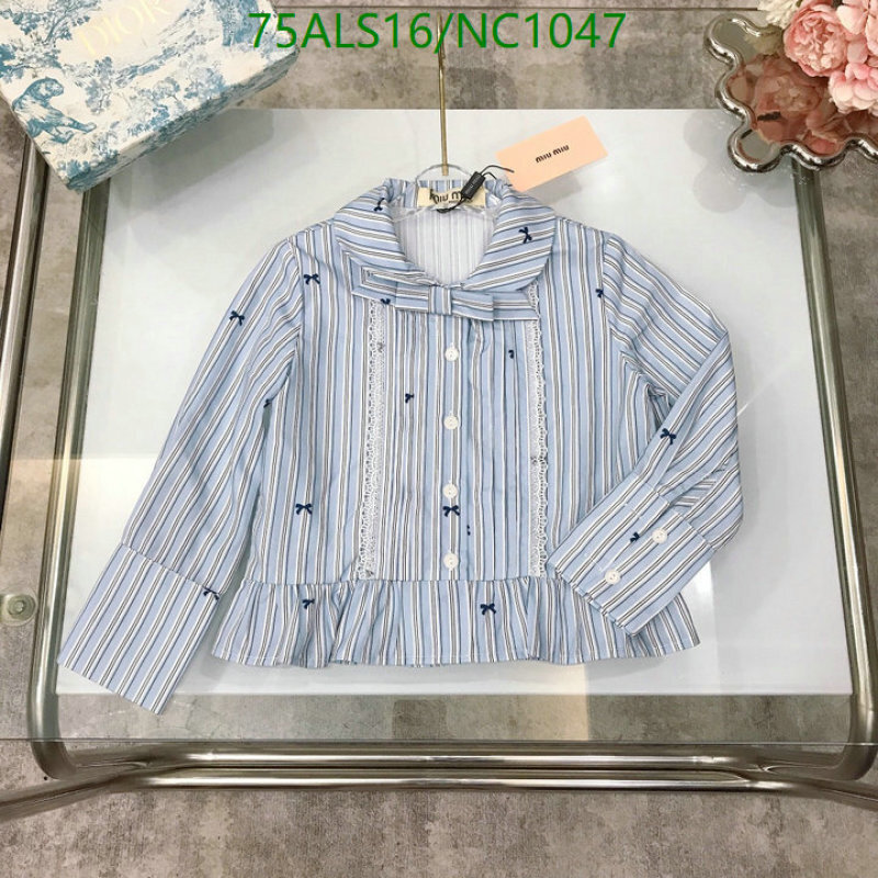 MIUMIU-Kids Clothing Code: NC1047 $: 75USD