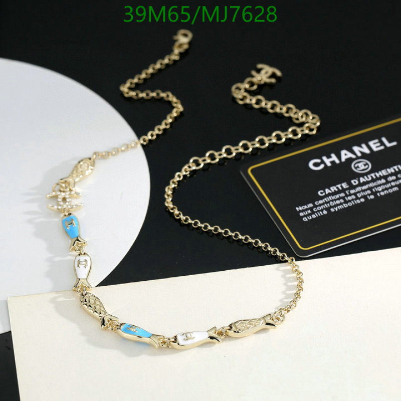 Chanel-Jewelry Code: MJ7628
