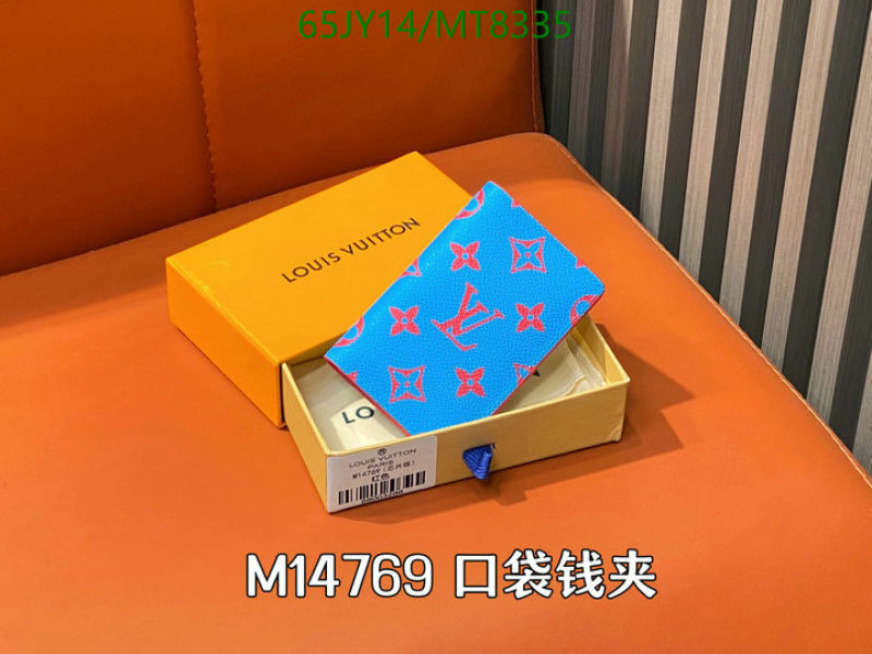 LV-Wallet Mirror Quality Code: MT8335 $: 65USD