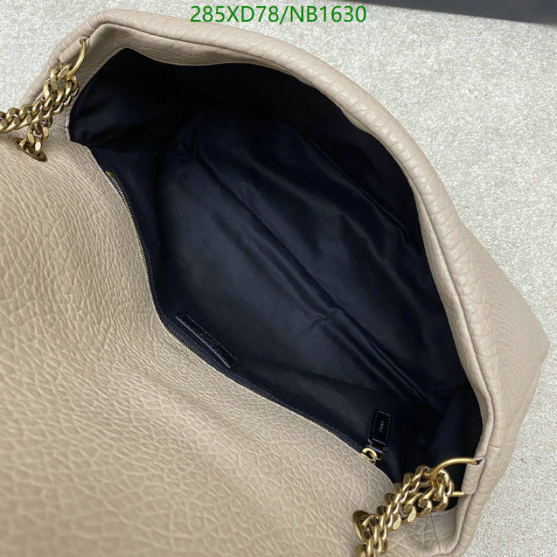 YSL-Bag-Mirror Quality Code: NB1630 $: 285USD