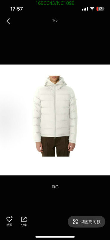 Moncler-Down jacket Men Code: NC1099 $: 169USD