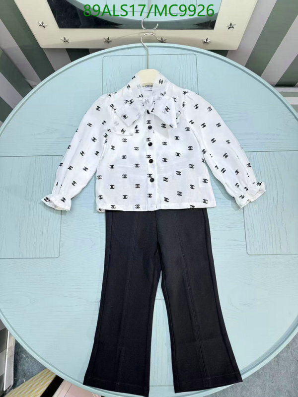 Chanel-Kids Clothing Code: MC9926 $: 89USD