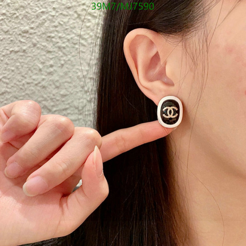 Chanel-Jewelry Code: MJ7590 $: 39USD