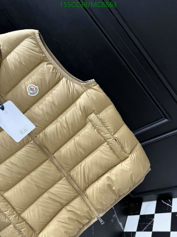 Moncler-Down jacket Women Code: MC8863 $: 155USD
