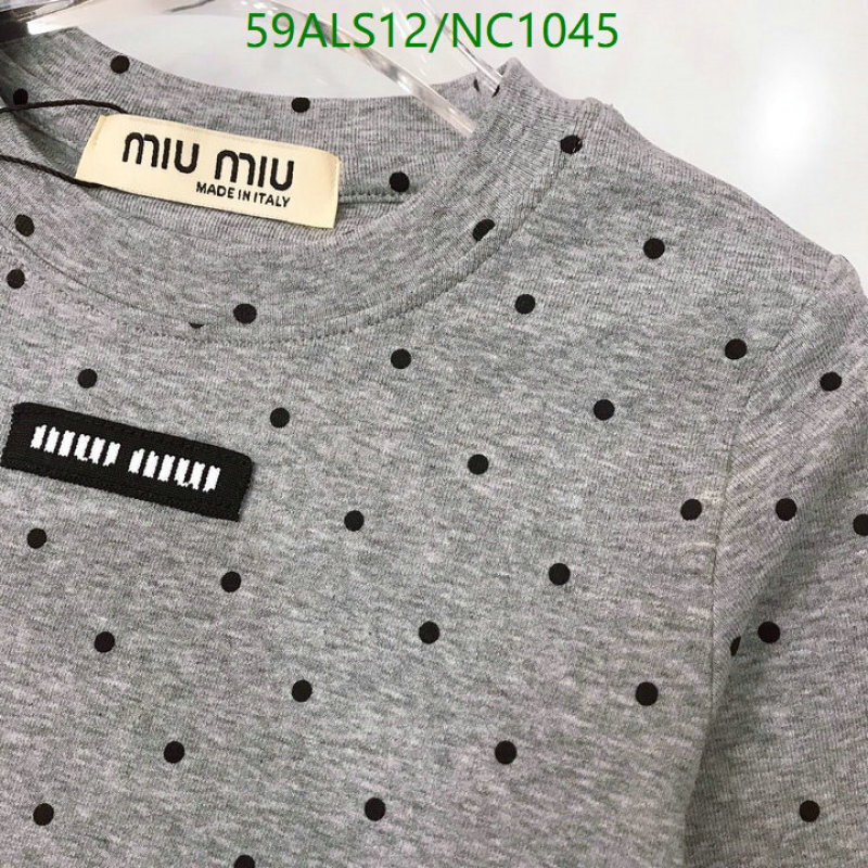 MIUMIU-Kids Clothing Code: NC1045 $: 59USD